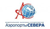 ФКП Аэропорты Севера - корпоративный клиент Ruskad