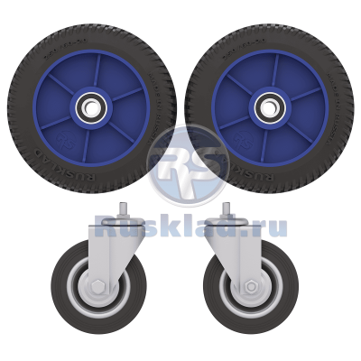 Комплект литых колес ТЭП Ø250 + 125 болт ТГУ 200,300