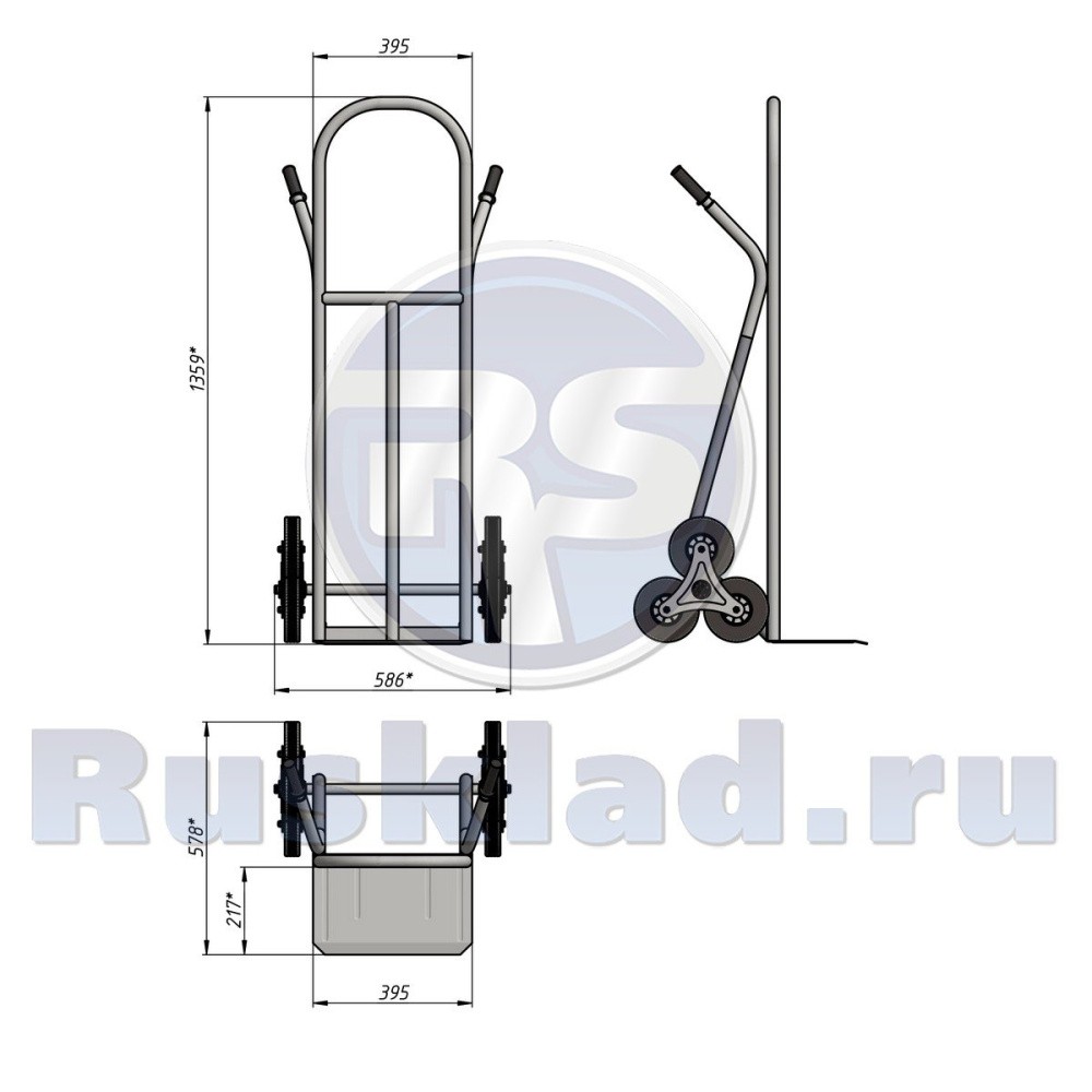 Тележка грузовая двухколесная лестничная КГЛ 200. (г/п 200 кг) Тележка грузовая двухколесная лестничная КГЛ 200. (г/п 200 кг)